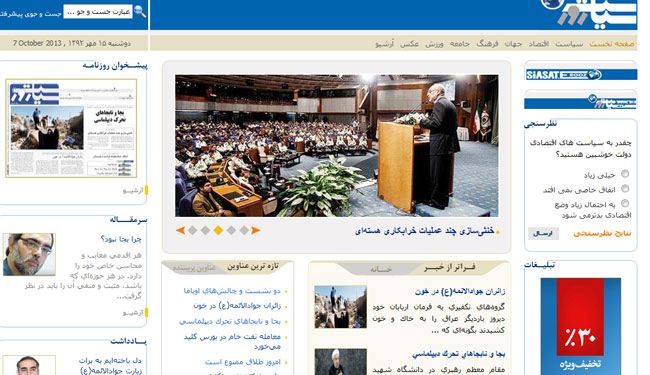 اجتماعان اقتصاديان وتحديات أوباما !!