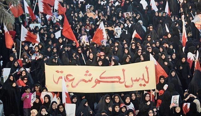 وديعة ثورة البحرين برسم احرار العالم