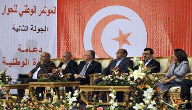 تاجيل بداية 