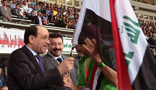 المالكي: العراق لم يخرج من حصار الاشقاء والاصدقاء