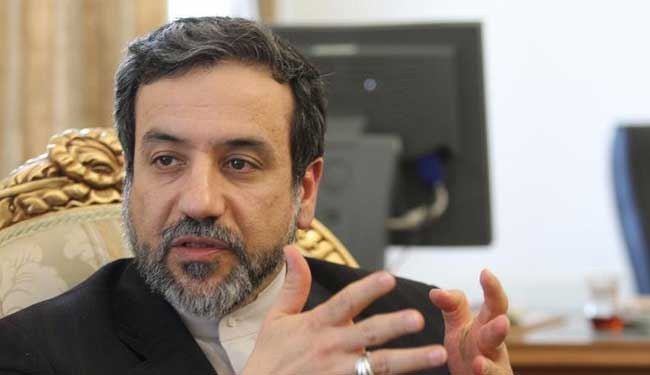 لقاء بين مساعدي الخارجية الايراني والاميركي في جنيف