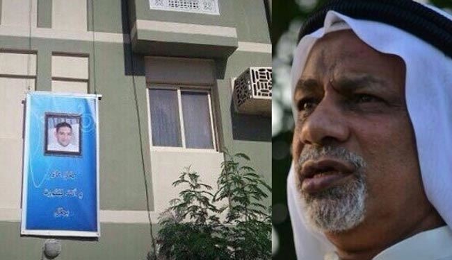 بازداشت شهروند بحرینی به خاطر عکس پسرش