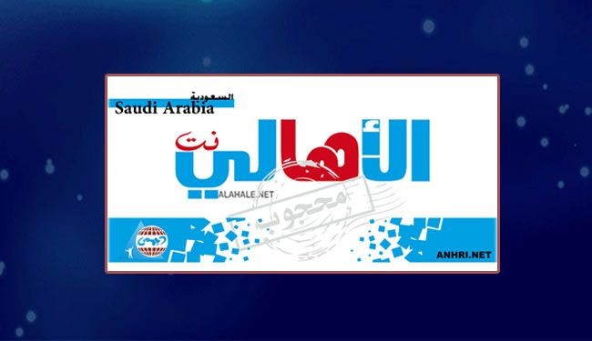 السعودية.. الاستمرار في حجب المواقع الالكترونية