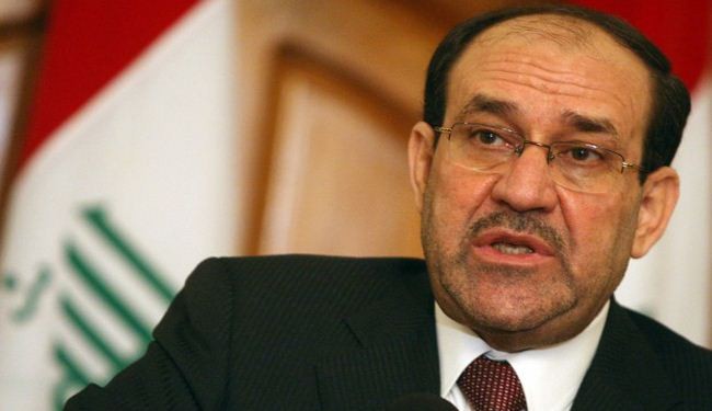 المالكي يؤكد عودة القاعدة ويدعو لمؤتمر دولي لمكافحة الإرهاب