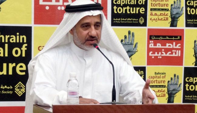 الجمري: اسقاط الجنسية عمل انتقامي ومخالف للقانون