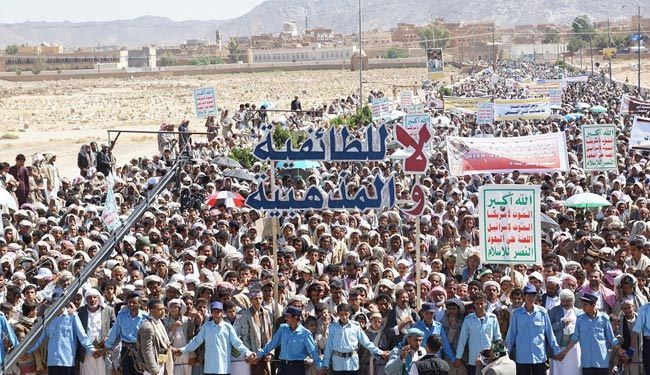متظاهرو صعدة: إفتعال الأزمات مخطط أميركي