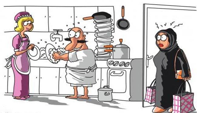 خبر ينشر الهلع بين السعوديات!!