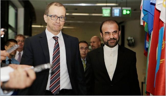 ايران و 