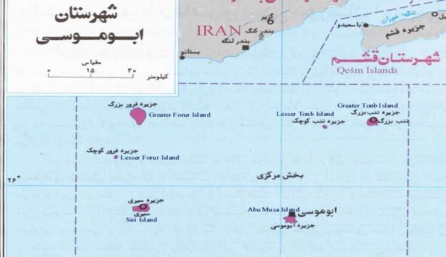 تحریک اعراب ضد ایران، این‌بار از لندن