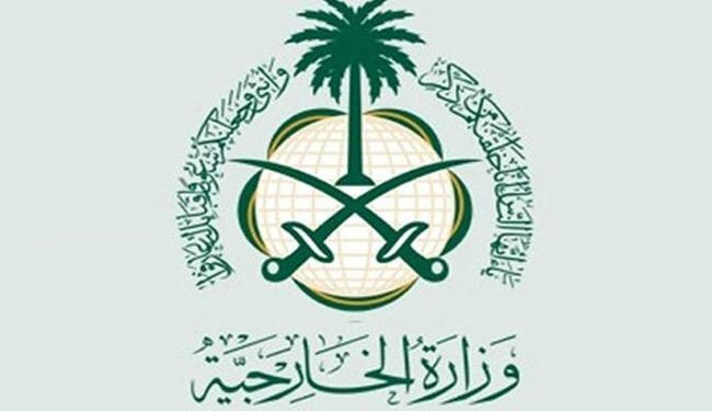 السعودية تفند انباء تواصلها مع 