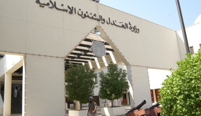 سکوت دادگاه بحرینی درباره شکنجه شدن یک متهم