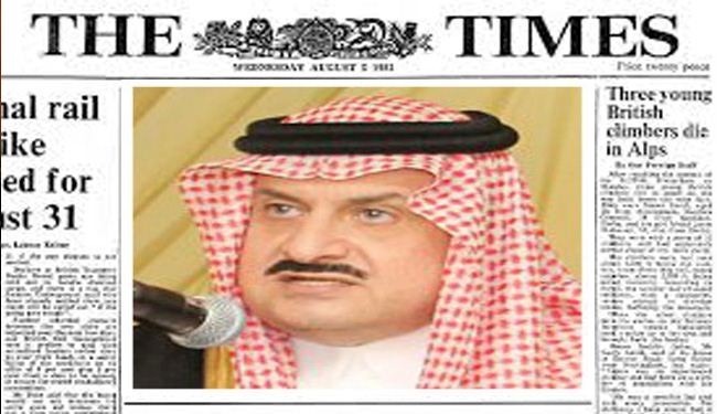 السعودية تعارض سياسة التهدئة مع ايران وتلوح بالخيار النووي!