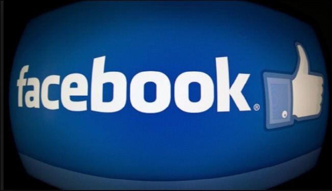 احدث الطرق لزيادة معجبين صفحتك على الفيسبوك Facebook