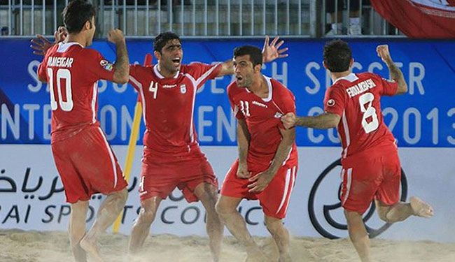 منتخب ايران بالكرة الشاطئية يعتلي عرش كاس القارات