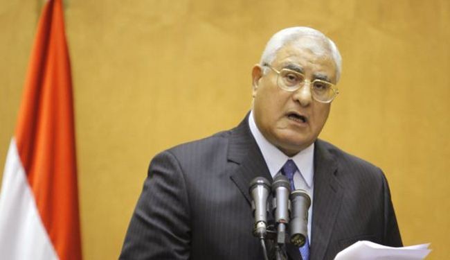 ما هو قانون التظاهر الجديد في مصر؟