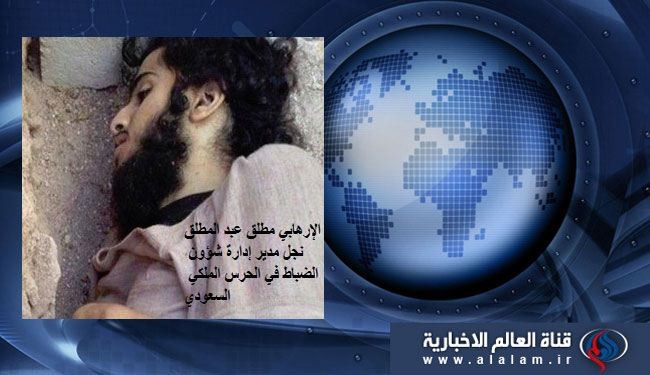 مقتل مطلق المطلق إبن مسؤول سعودي في سوريا