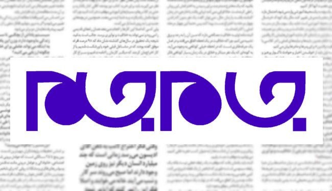 انشقاق في معسكر اعداء سوريا