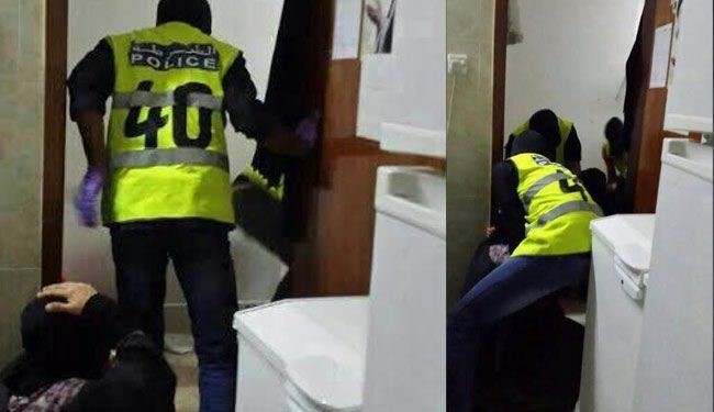 ضرب و شتم زن بحرینی در خانه خود + عکس