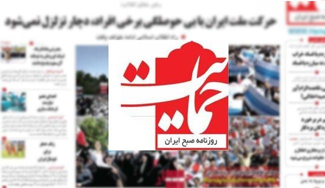 تهويلات جنرالات مصر