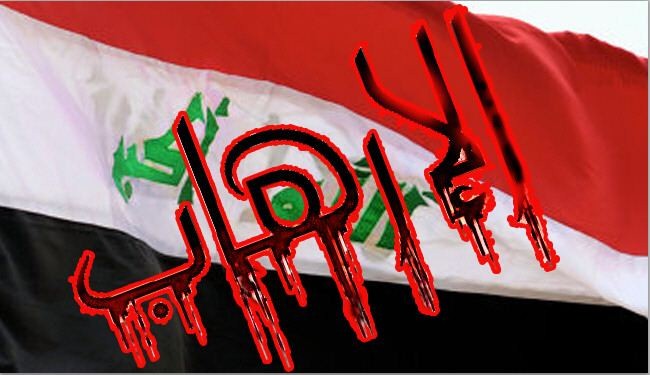 العراق يحضر لعقد مؤتمر دولي لمكافحة الإرهاب
