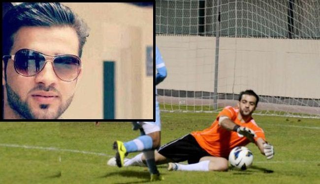 سلطات البحرين تعتقل حارس نادي البديع أحمد فلاح من منزله