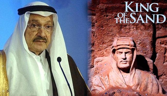 أمير سعودي يسعى لمنع فيلم 