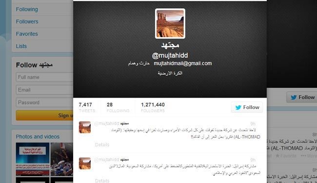 شاهزاده بانفوذ سعودی به صهیونیست‌ها چه گفت ؟
