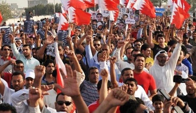 حضور مخالفان در کنفرانس منامه ممنوع بود !