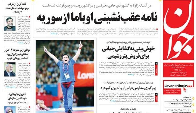 سمفونية الانفصال عن الرياض في مجلس التعاون