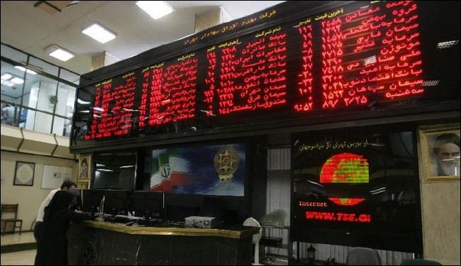 اوروبیون يرغبون في الاستثمار بسوق المال الايراني