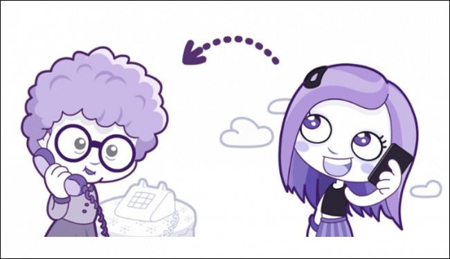 خدمة 