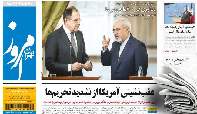 مفاوضات التسوية تدخل إلى طريق مسدود!