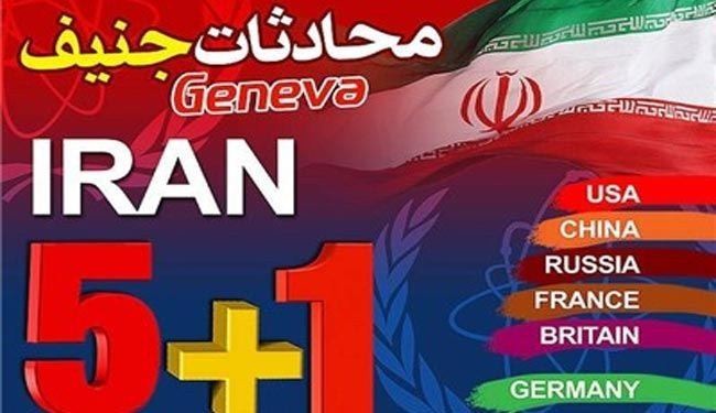 الوفد الايراني يعود لطهران لاجراء مشاورات وواشنطن تزيد الحظر