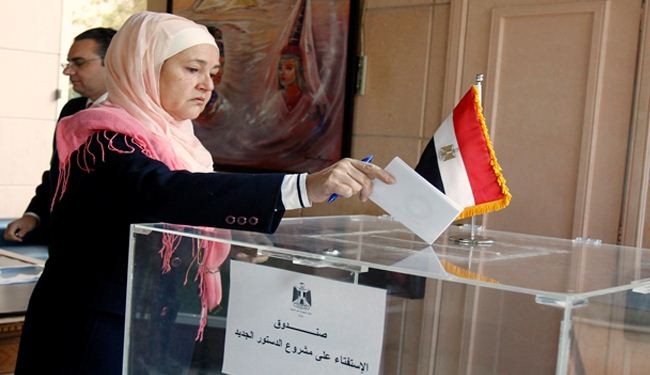 مصر: 500 جنيه غرامة الامتناع عن التصويت بالاستفتاء على الدستور