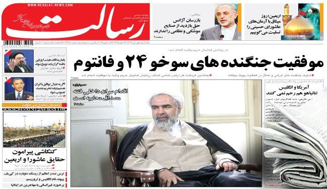 البيت الأبيض واستمرار تهديداته ضد كرزاي