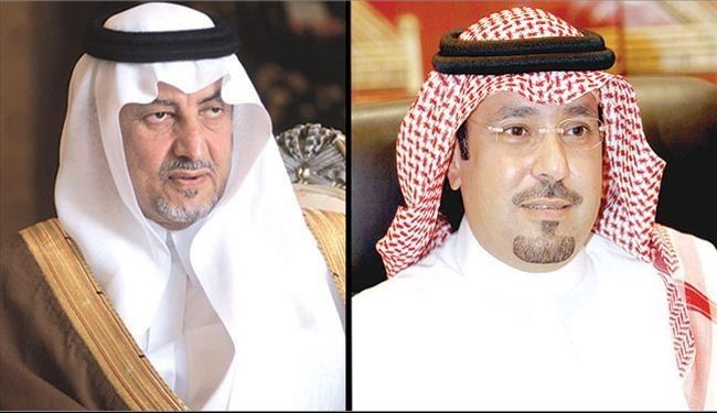فرزند پادشاه عربستان، فرماندار مکه شد