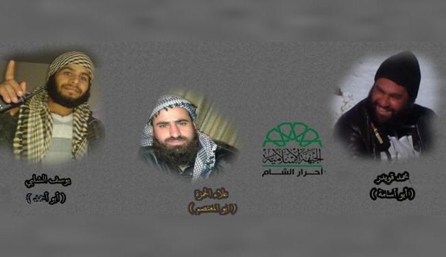 صورة/مقتل 3 قادة من 