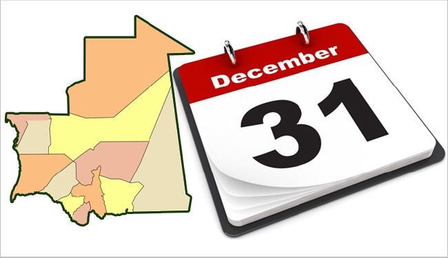 دولة عربية 95% من سكانها مواليد 31 ديسمبر!