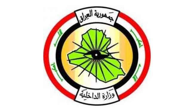 الداخلية تعلن مقتل المفتي الشرعي لـ