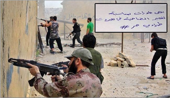 تكفيريون بحلب يشتبكون اثناء احتفالهم بانفجار بيروت!