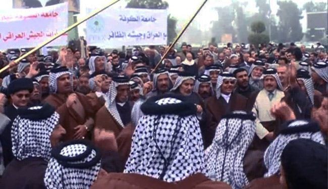تظاهرة حاشدة في النجف دعما لعمليات الجيش في الانبار