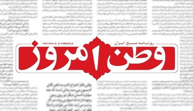 فضح خطة اميركية سرية حول فلسطين!