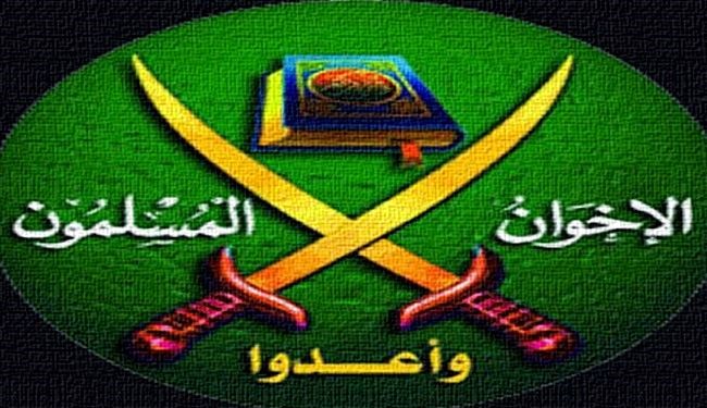الإخوان والخطأ الاستراتيجي