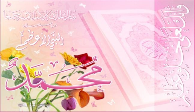 أربيل العراقية تقيم مهرجان المولد النبوي الشريف لمدة 7 أیام