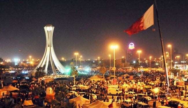 حكم بالحبس 3 أشهر ومصادرة الاموال لرفع علم البحرين