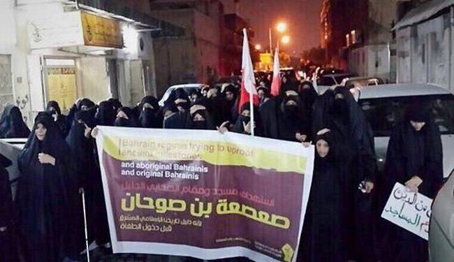 ردود افعال شعبية غاضبة لاعتداء سلطات البحرين على المساجد
