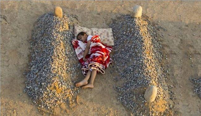 بالصور/ ما حقيقة صورة 