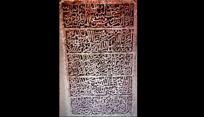 ما قصة الصخرة المنقوشة ومسجدي البربغي وعين رستان بالبحرين؟