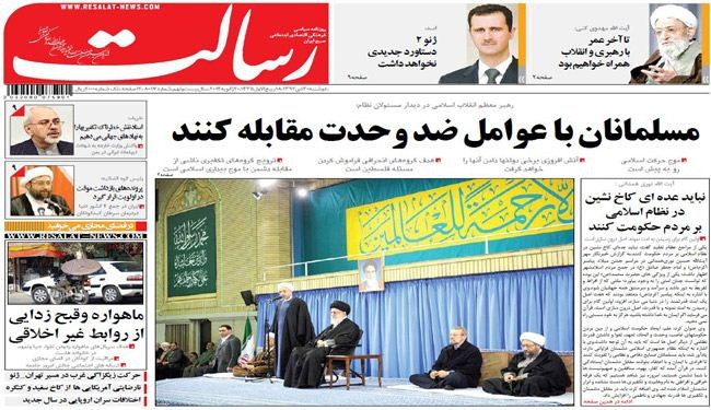 الحركة المتعرجة للغرب على طريق طهران-جنيف!