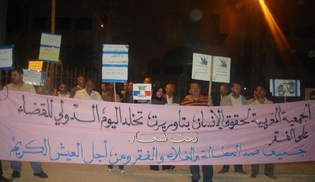 توقع ارتفاع نسبة البطالة الى 10 بالمئة في المغرب في 2014